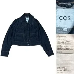 ＜COS＞デニムジャケット EUR 34 COS | Jackets & Coats | Cos Cropped Utility Denim Jacket